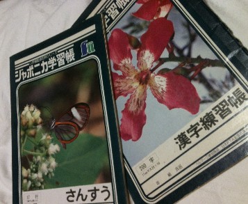 画像 307.jpg