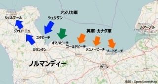 絶体絶命の連合国軍 果たしてどう切り抜けるのか ノルマンディー上陸作戦 まっさんの備忘録 楽天ブログ