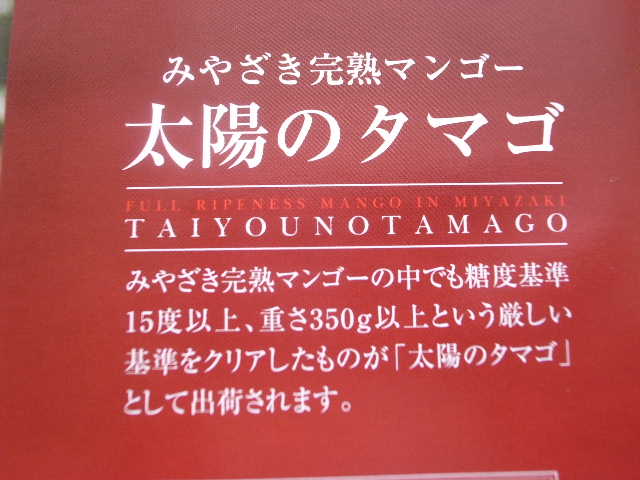 RIMG14390.JPG