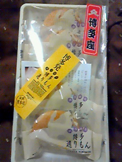 201202191443000.jpg