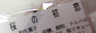 s-IMG_4840.jpg