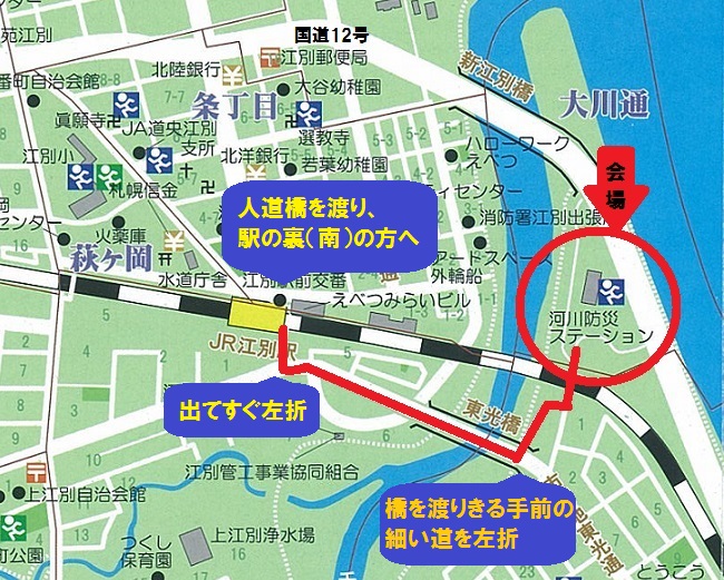 map(解説付）.jpg