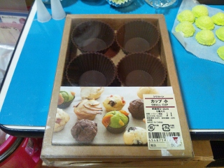 DSC_0206 (320x240).jpg