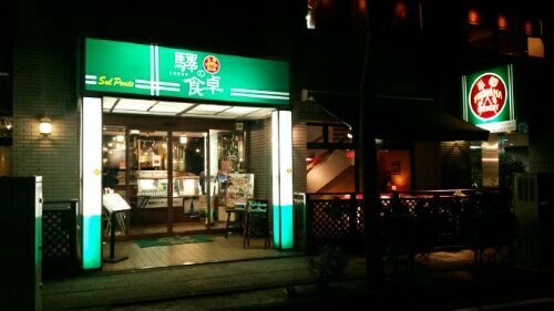 rblog-20161121080210-03.jpg