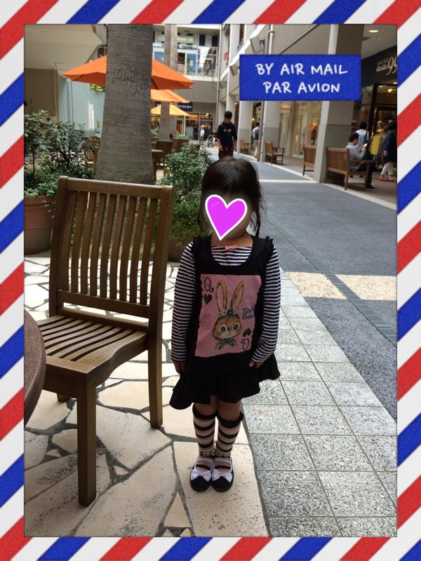 rblog-20140925224125-00.jpg