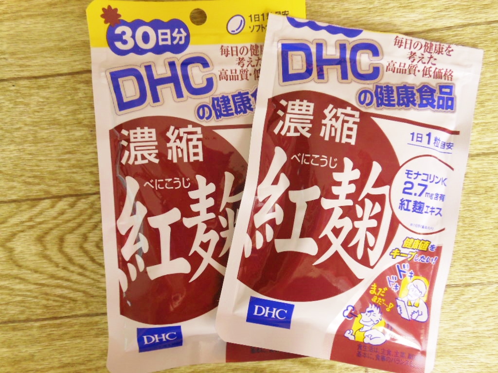 DSCN4702.JPG
