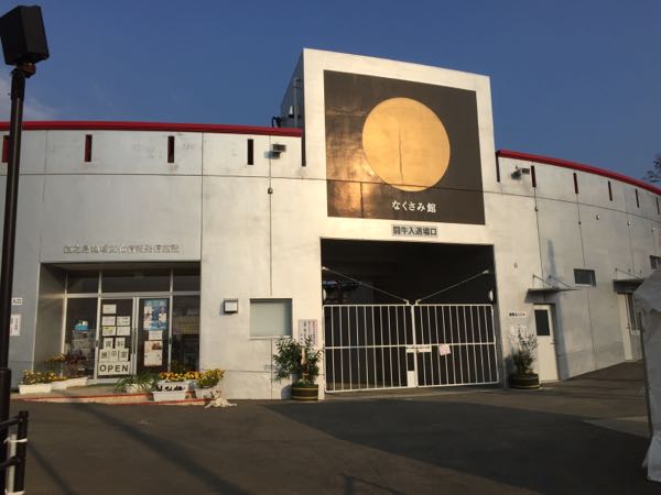 rblog-20150106075316-02.jpg
