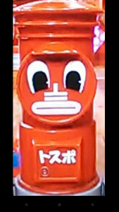 rblog-20130925105755-03.png