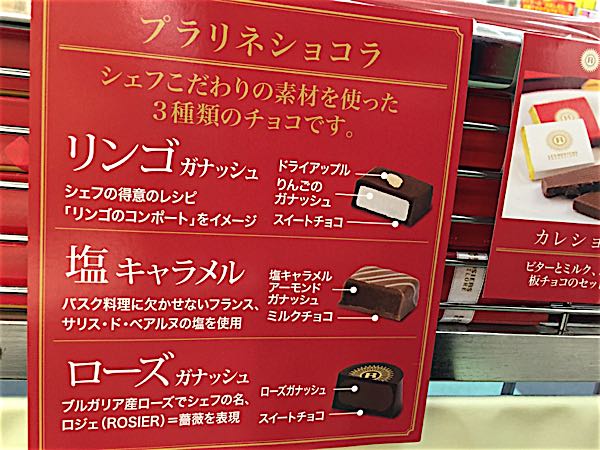 rblog-20150226194414-02.jpg