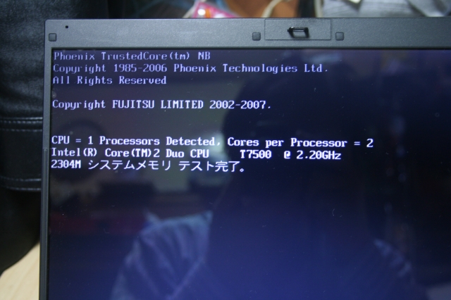 載せ替えたCore2Duo T7500