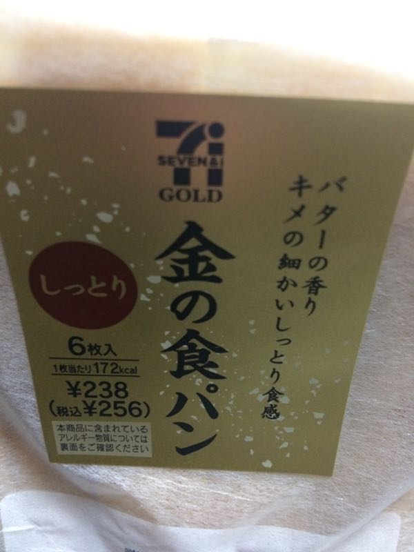 rblog-20150703002511-02.jpg