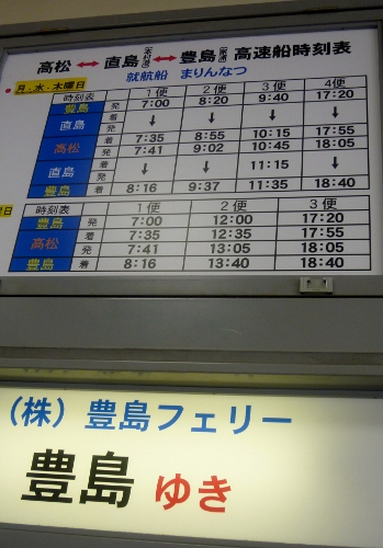 P1050642 (349x500).jpg
