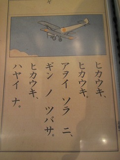 資料２０教科書.jpg