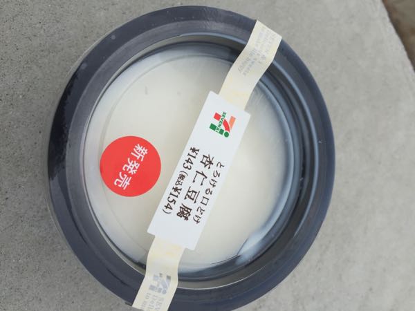 rblog-20150907173913-01.jpg