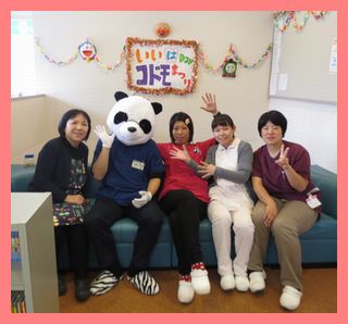 いい歯っでー１