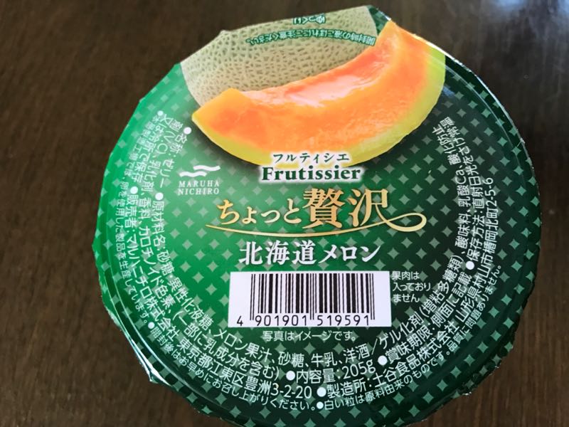 rblog-20170901153622-07.jpg