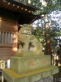 四角い狛犬さま２