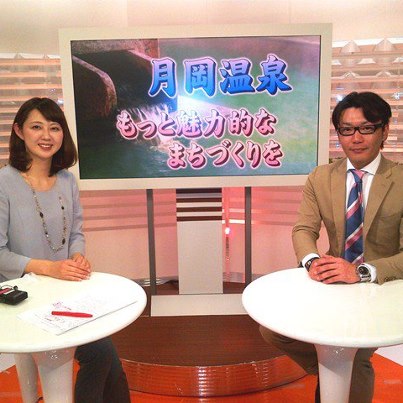 NHK