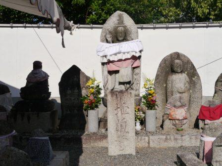 P1050921（石地蔵）.jpg