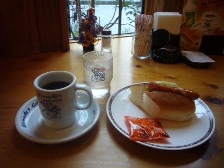 P1170029-.jpg