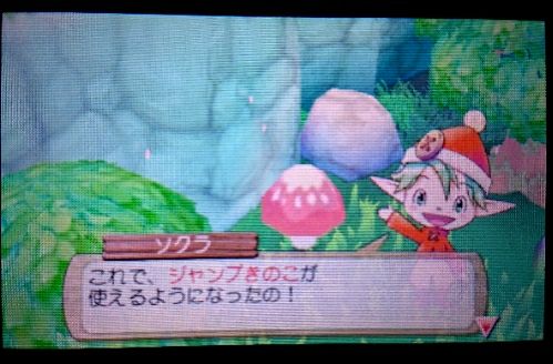 rblog-20171228191839-07.jpg