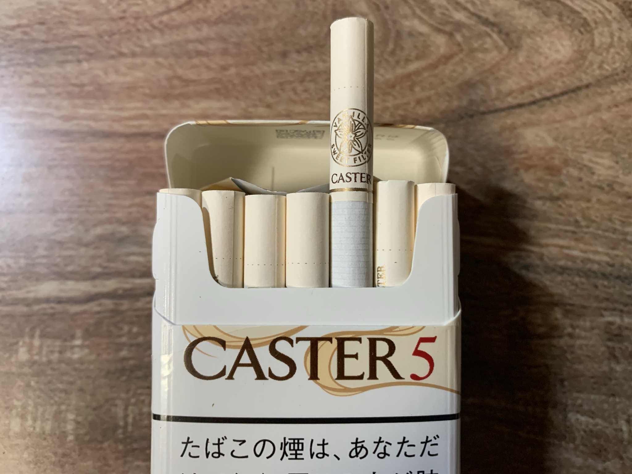 Caster 5 Premium Vanilla 刻みたばこ備忘録 楽天ブログ
