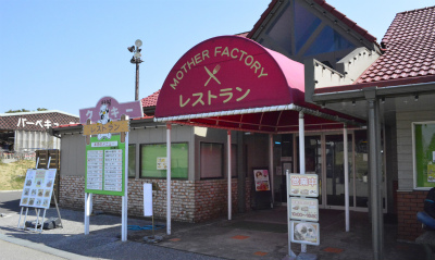 リブロース1