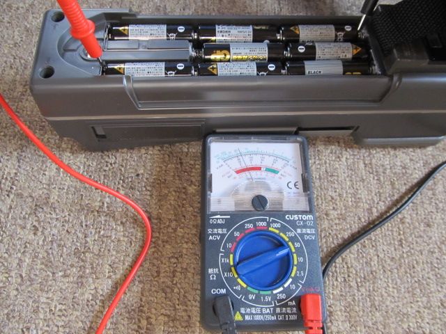 市民ラジオハンディ機とニッケル水素電池 | ぬるゲーマー