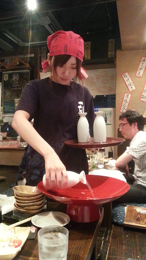 祝い酒２