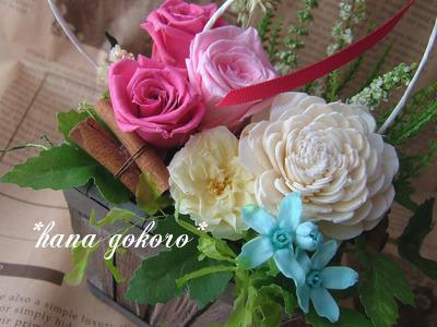 uhmJzkxkrAi4Dhu1361511056_1361511290.jpg