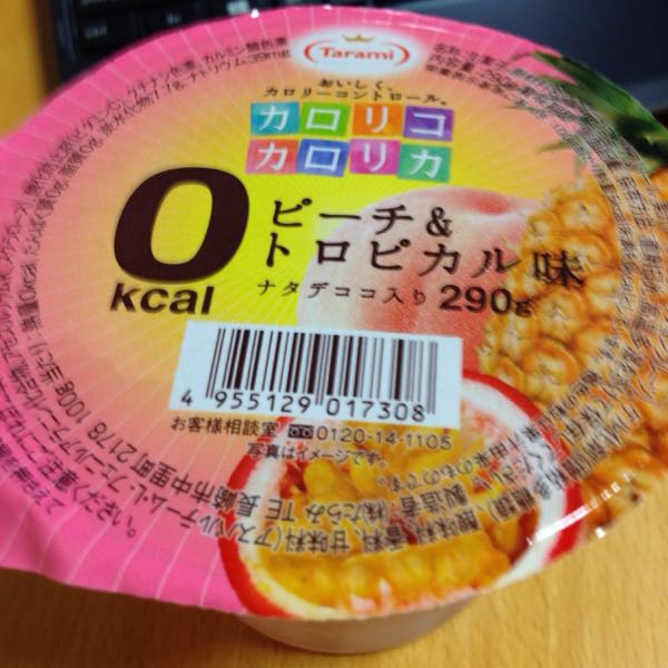 rblog-20150601053336-00.jpg
