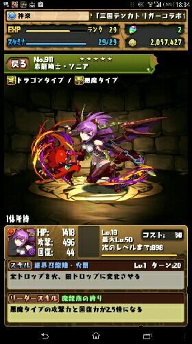rblog-20150221183532-01.jpg