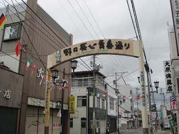 徒歩で戻る20.jpg