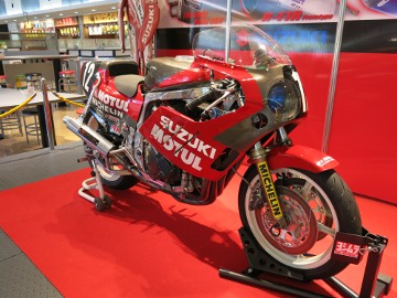 GSX130708