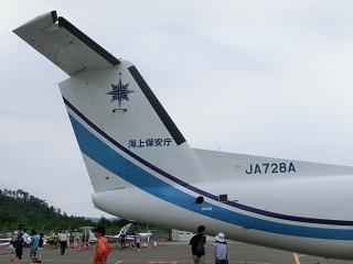 CIMG4706s.JPG