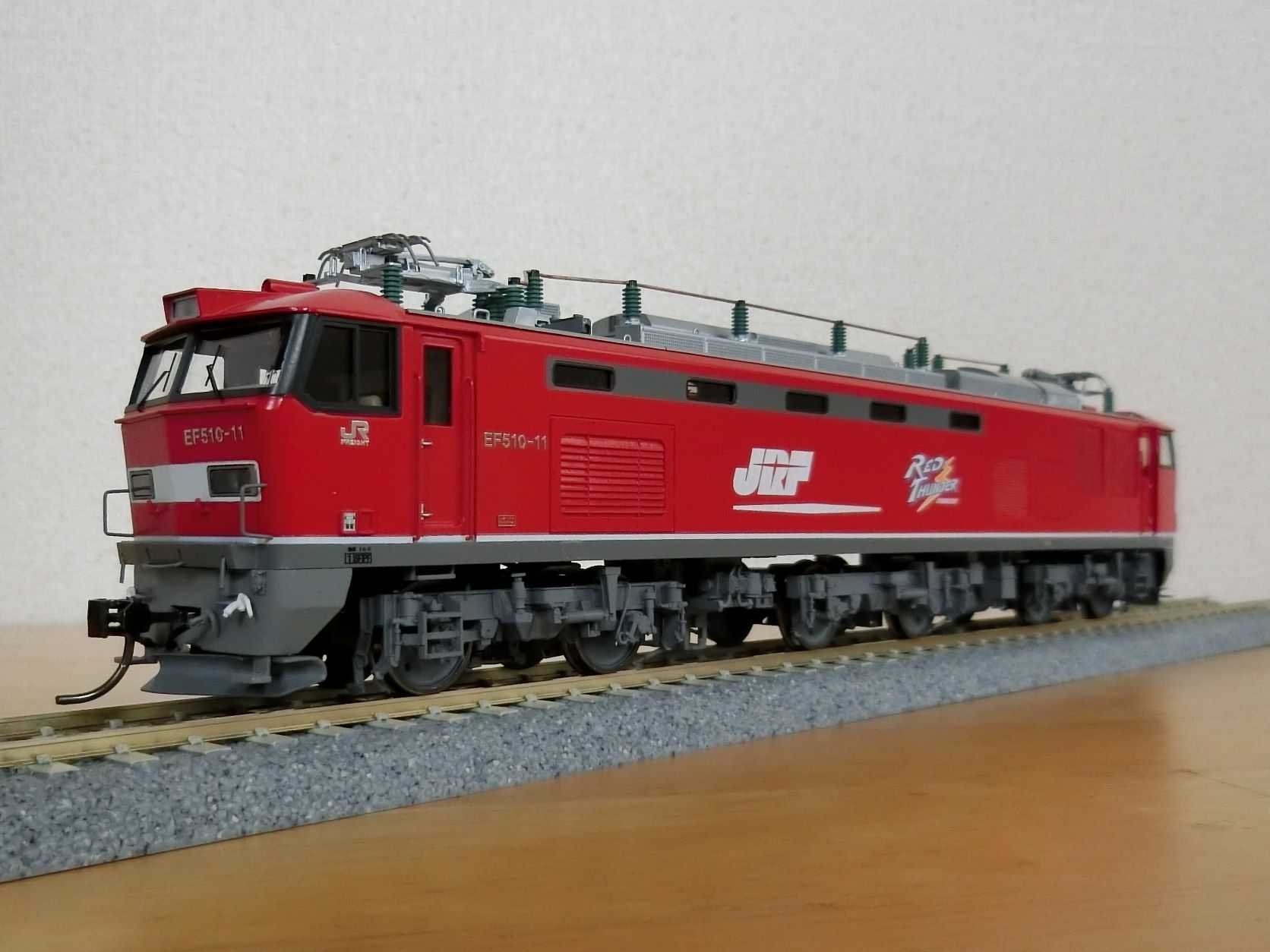 EF510 0番台 （レッドサンダー) 交直流電気機関車 HOゲージ（KATO製 HOゲージ開封〕KATO EF510-0 レッドサンダー - YouTube