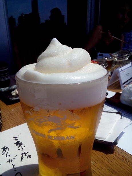 2014-05-23 13.18.27.jpg
