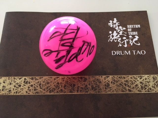 DRUM TAO/RHYTHM of TRIBE 時空旅行記〜サイン入 RHYTHM of TRIBE 時空旅行記[DVD] - DRUM TAO - UNIVERSAL MUSIC JAPAN