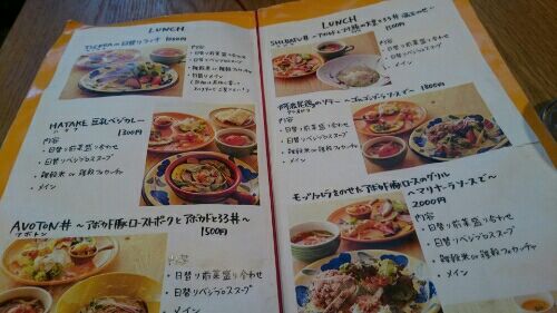 rblog-20151215165558-03.jpg