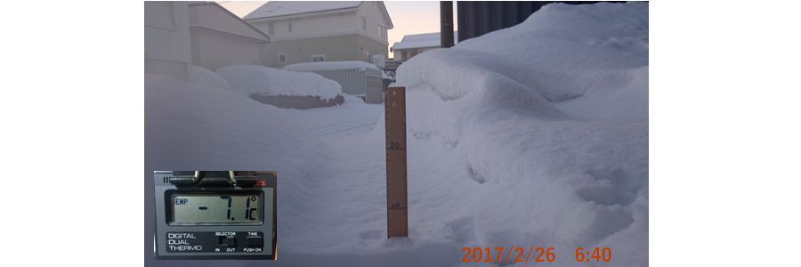 ２／２６おおむね晴れ.jpg
