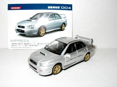 konamiimpreza01.jpg