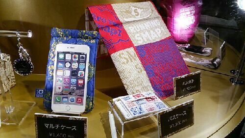 rblog-20151223174521-04.jpg