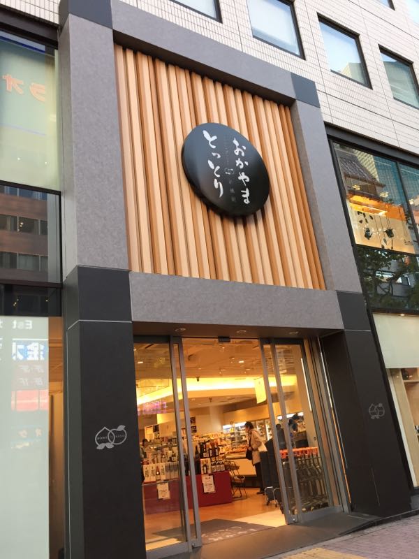 rblog-20150124105910-00.jpg