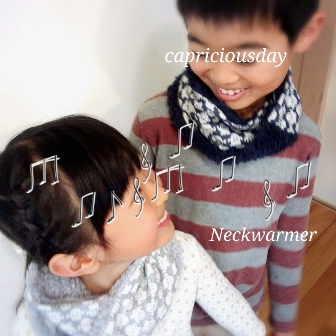 2014-11-06-10-03-41_deco.jpg