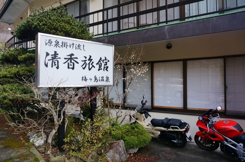 DSC02067.JPG