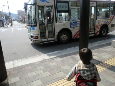 けいごんの冒険３