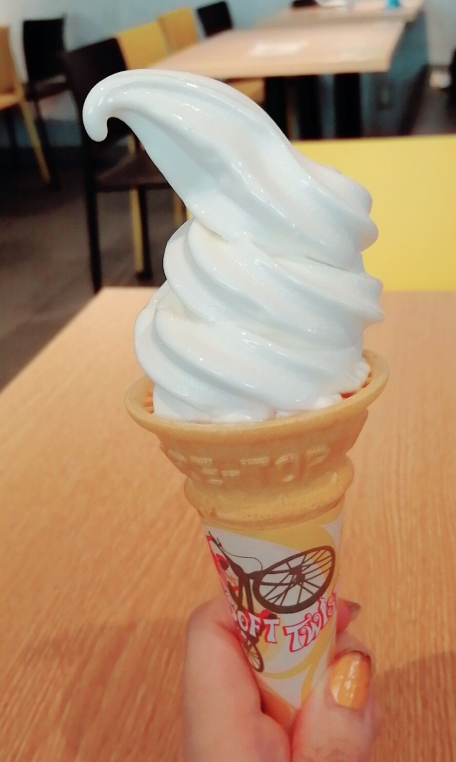 マクドナルド ソフトツイスト いなももの日記 ももログ 楽天ブログ