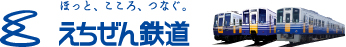 えちてつろご