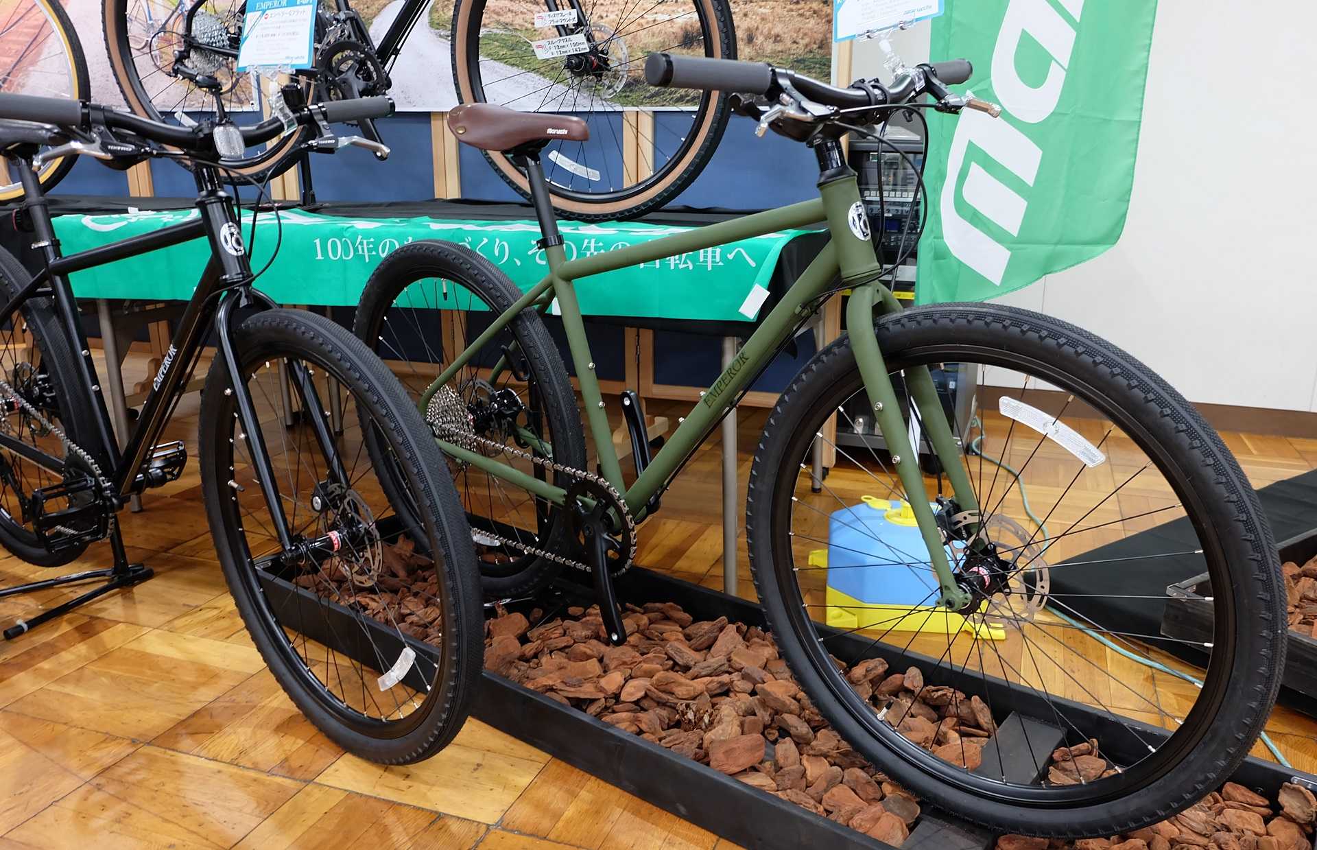 丸石サイクル　エンペラー エンペラー ツーリングマスター | 丸石サイクル