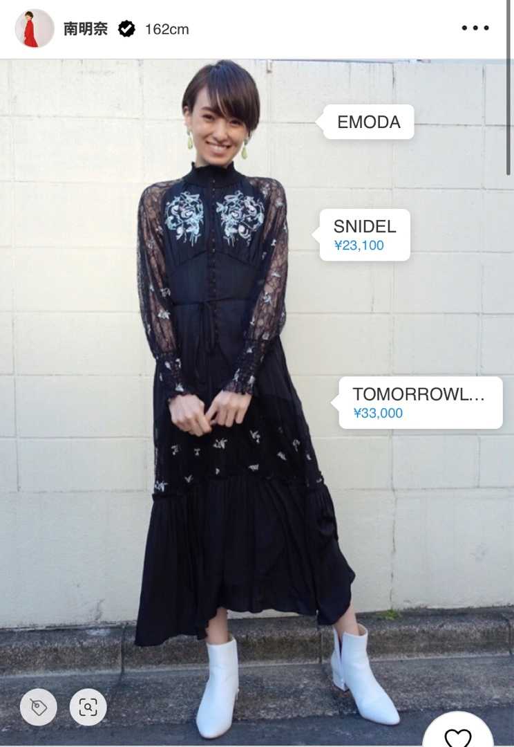芸能人多数着用 snidel エンブロイダリー ロングワンピース